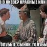 Отголоски революции